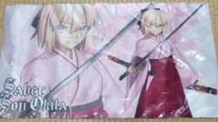 【未使用・未開封】Fate 桜セイバー(沖田総司) プレイマットのサムネイル