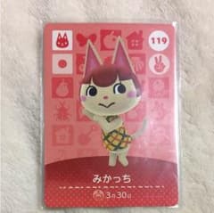 amiibo みかっちのサムネイル