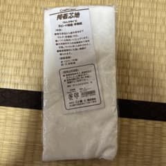 CraftCafe 接着芯地 クイックタイプ 90×100cmのサムネイル
