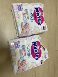 メリーズ　素肌さらさらエアスルー2パックのサムネイル