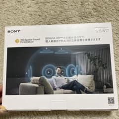 SONY ワイヤレス ネックバンドスピーカー SRSNS7のサムネイル
