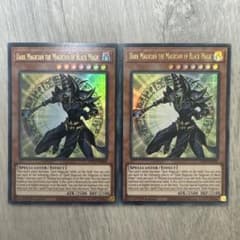 ②ブラック・マジシャン 英語 ウルトラ 1st 英語版 遊戯王 51bCzzdDFxL._AC_UF350,