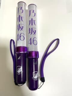 乃木坂46 公式ペンライト 2本セットのサムネイル