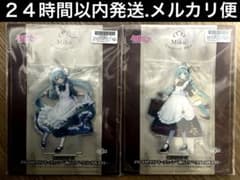 初音ミク スタンド付クリアキーチェーン “初音ミク”－クラシカルメイド－