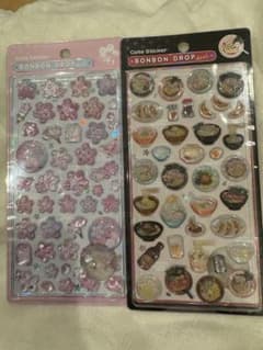 ボンボンドロップシール 和柄のサムネイル