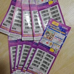 キリン　ディズニー　バーコード貼りつけ済み　10枚　メルカリ便のサムネイル