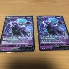 こくばバドレックスのサムネイル