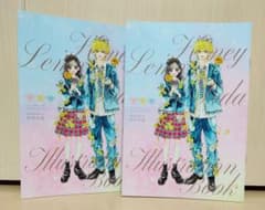 メルカリ便♡ハニーレモンソーダ（カラーページ付き）♡りぼん１月号＆２月号 りぼん6月号付録 ハニーレモンソーダ イラスト集✕2冊 - メルカリ