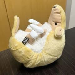 【 希少 】 小峰玩具製作所 アルマジロ ぬいぐるみ レトロ 小峰玩具 希少 】 小峰玩具製作所 アルマジロ ぬいぐるみ レトロ 小峰玩具