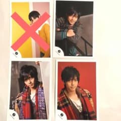 King & Prince 永瀬廉 公式写真　セット【断捨離セール】のサムネイル
