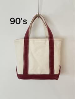 希少色】廃番 90