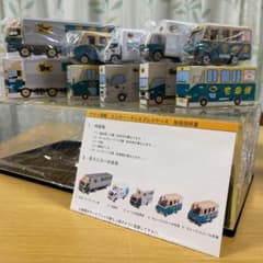 ヤマト運輸宅急便の非売品ミニカー5種ケース付のサムネイル