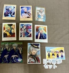 即購入⭕️】あんスタ 日々樹 渉 セット売り - メルカリ