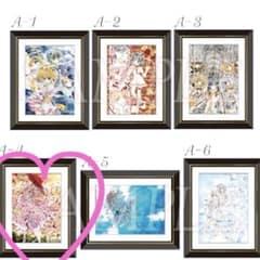 吉村年代、【星の馬】、希少な額装用画集より、新品額装付、状態良好 種村有菜 30周年記念展 額装アートプリント - メルカリ