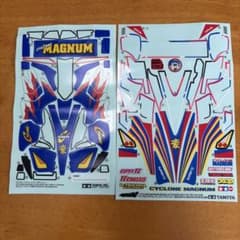 タミヤ サイクロンマグナム ドレスアップステッカーのサムネイル