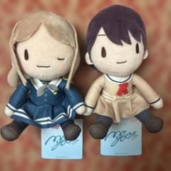 BanGDream! ふわぷちぬいぐるみ MyGo vol.2 2個セット