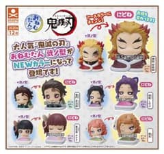 ルイージ様専用のサムネイル