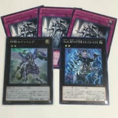 シェイプシスター＆セイントレア、おまけのサムネイル
