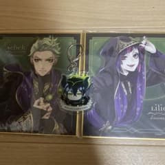 ツイステッドワンダーランド　マレウス・ドラコニアのサムネイル