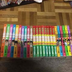 アフロ田中の漫画セットです！のサムネイル