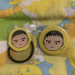 ゆず ガチャ 厚治セットのサムネイル