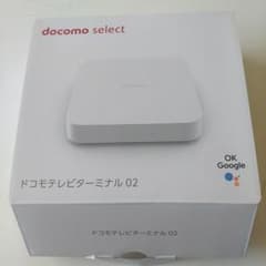 docomo ドコモテレビターミナル 02のサムネイル