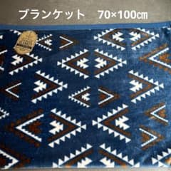 harukyumi【プロフ必読】様 リクエスト 3点 まとめ商品 - メルカリ