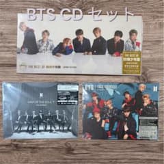 ミナミ様専用 BTS CDセット THE BEST FACE YOURSELF - メルカリ
