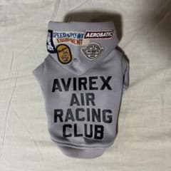 AVIREX 犬服のサムネイル