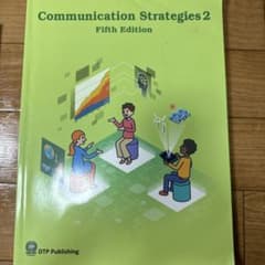 Communication Strategies 2のサムネイル