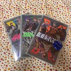 힙 마이 2nd DRB CD 3장 세트