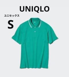 【新品】UNIQLO ドライカノコ襟ラインポロシャツ グリーン S　ユニセックスのサムネイル