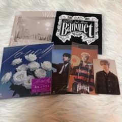 MAZZEL Only YouBanquet Touch HAYATO 通常盤