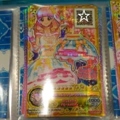 アイカツフレンズのサムネイル