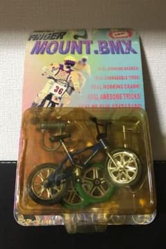 指BMX フィンガーマウントBMXのサムネイル