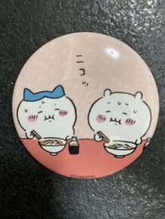 ちいかわ焼き 缶バッチのサムネイル