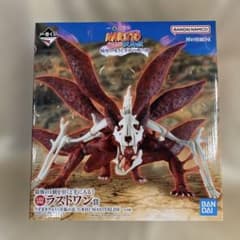 うずまきナルト(妖狐の衣 六本目) 一番くじ NARUTO-ナルト- 疾風伝