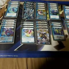 青単　アダムスキー　デッキ　パーツのサムネイル