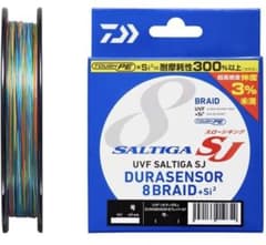 キュッコ様 リクエスト 2点 まとめ商品のサムネイル