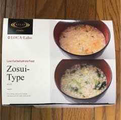 ライザップ 雑炊のサムネイル