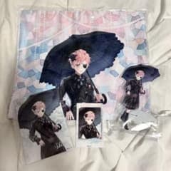 ディアラバ MILLENNIUM PARASOL くじ 月浪シン セットのサムネイル