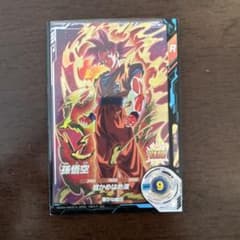 ドラゴンボールスーパーダイバーズ 孫悟空 カードのサムネイル