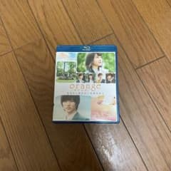 orange-オレンジ-('15東宝/双葉社/博報堂/博報堂DYメディアパート…のサムネイル
