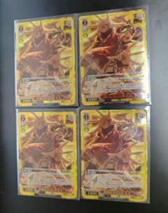 SR4枚セット 約束を守るため モモ ダンダダン SR4枚セット 約束を守るため モモ ダンダダン - メルカリ