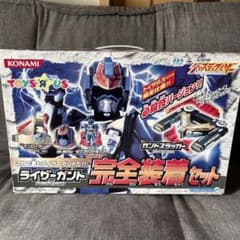 【未使用品】幻星神ジャスティライザー　ライザーガント完全装着セット