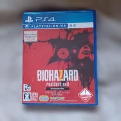 PS4 バイオハザード7 レジデント イービル グロテスクVer.のサムネイル