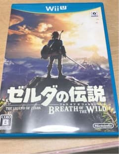 ゼルダの伝説 ブレス オブ ザ ワイルドのサムネイル