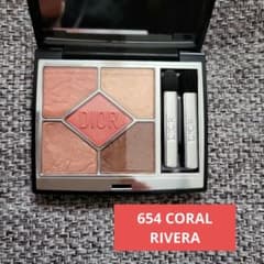 ディオール Dior サンククルール 654 コーラルリビエラ - メルカリ
