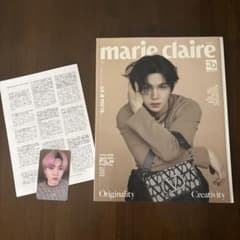 BTS marie claire ユンギ SUGA 3冊まとめ売り BTS marie claire ユンギ SUGA 3冊まとめ売り - メルカリ