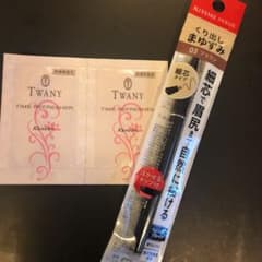 キスミーフェルムクイックアイブロウEX＆おまけトワニー美容液のサムネイル